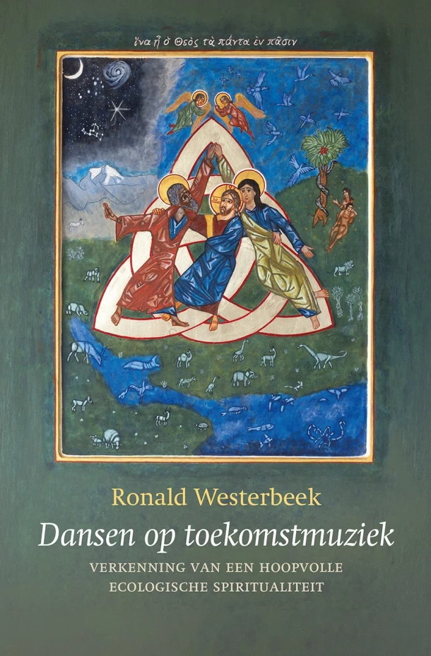 Dansen op toekomstmuziek – Ronald Westerbeek – boek cover