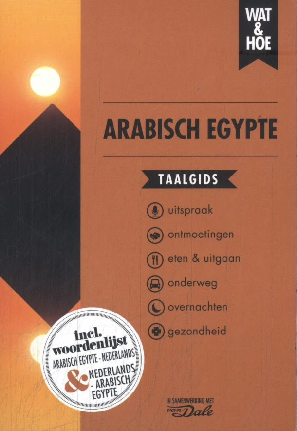 Arabisch Egypte – Wat & Hoe taalgids – boek cover