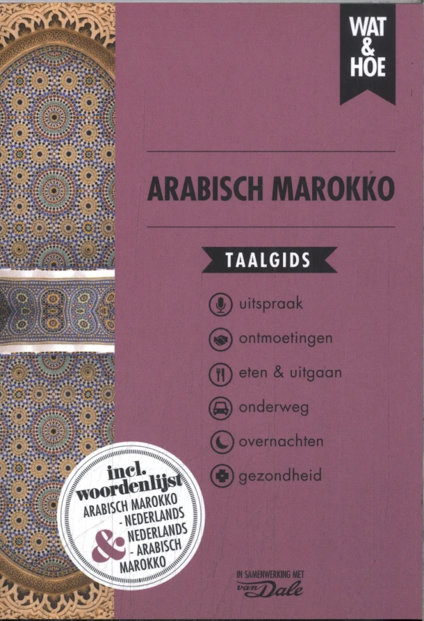 Arabisch Marokko – Wat & Hoe taalgids – boek cover