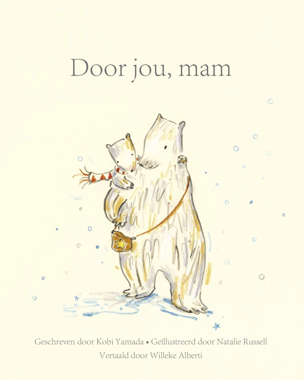 Door jou, mam – Kobi Yamada – boek cover