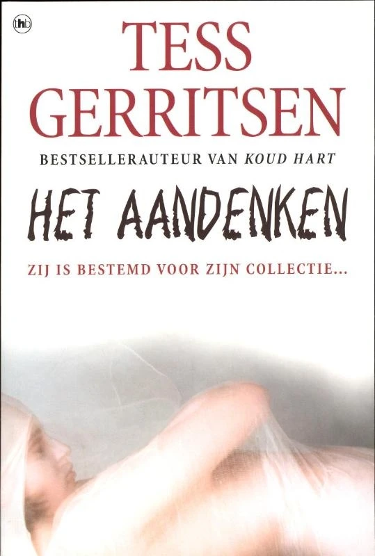 Het aandenken – Tess Gerritsen – boek cover
