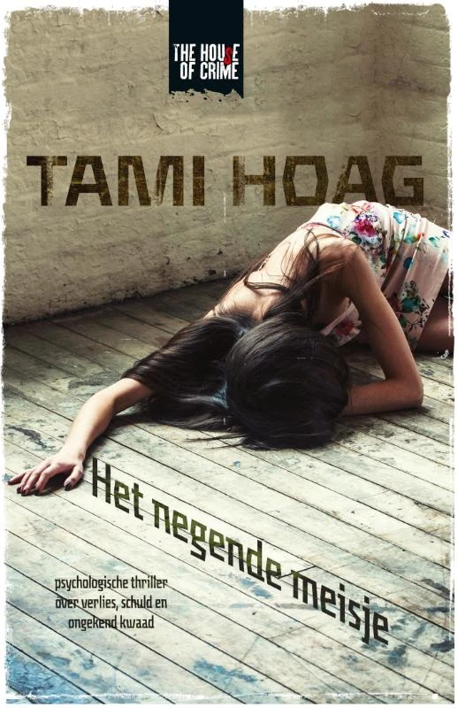 Het negende meisje – Tami Hoag – boek cover
