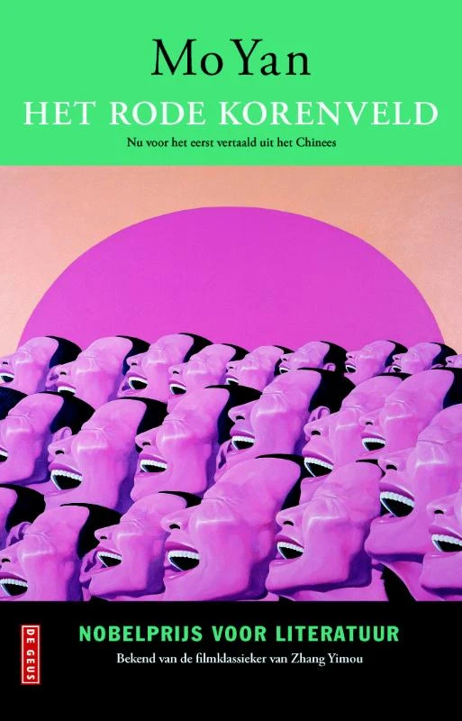 Het rode korenveld – Mo Yan – boek cover