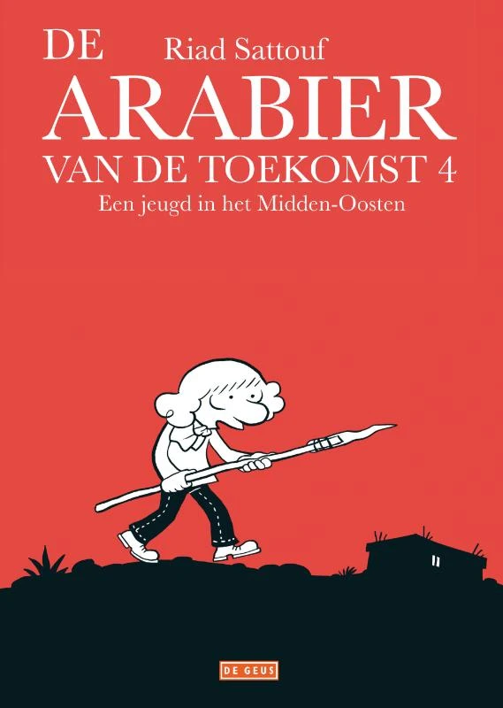 Een jeugd in het Midden-Oosten (1987-1992) – Riad Sattouf – boek cover