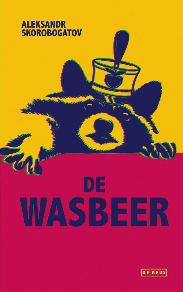 De wasbeer – Aleksandr Skorobogatov – boek cover