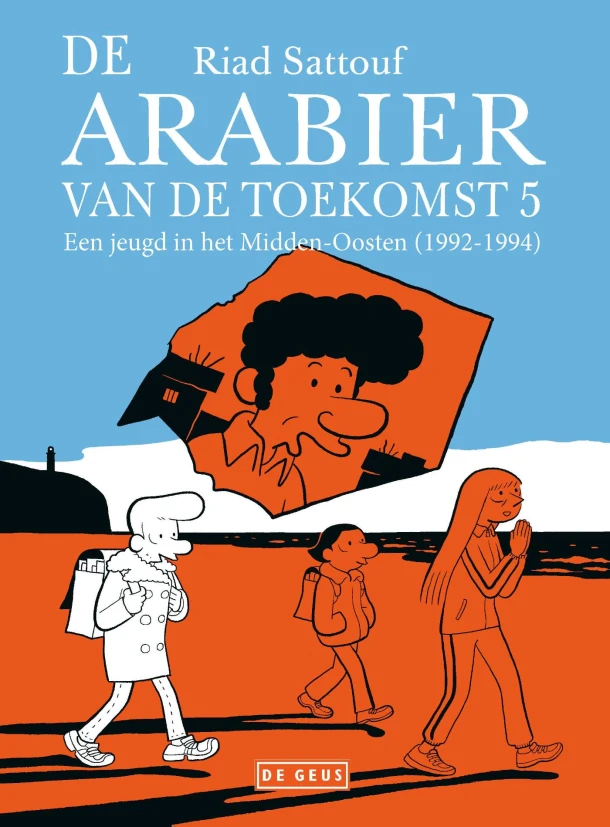 De Arabier van de toekomst 5 – Riad Sattouf – boek cover