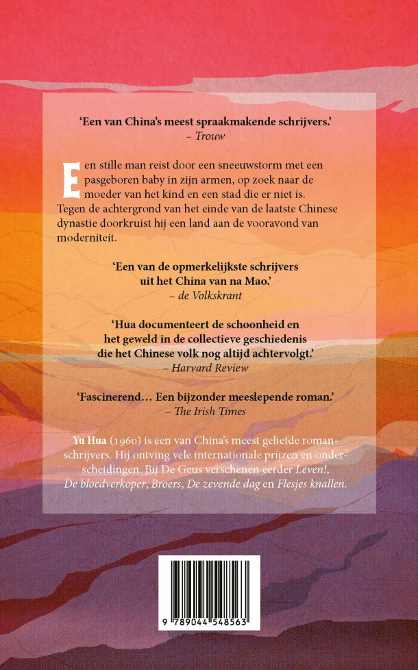 De onvindbare stad – Yu Hua – boek cover
