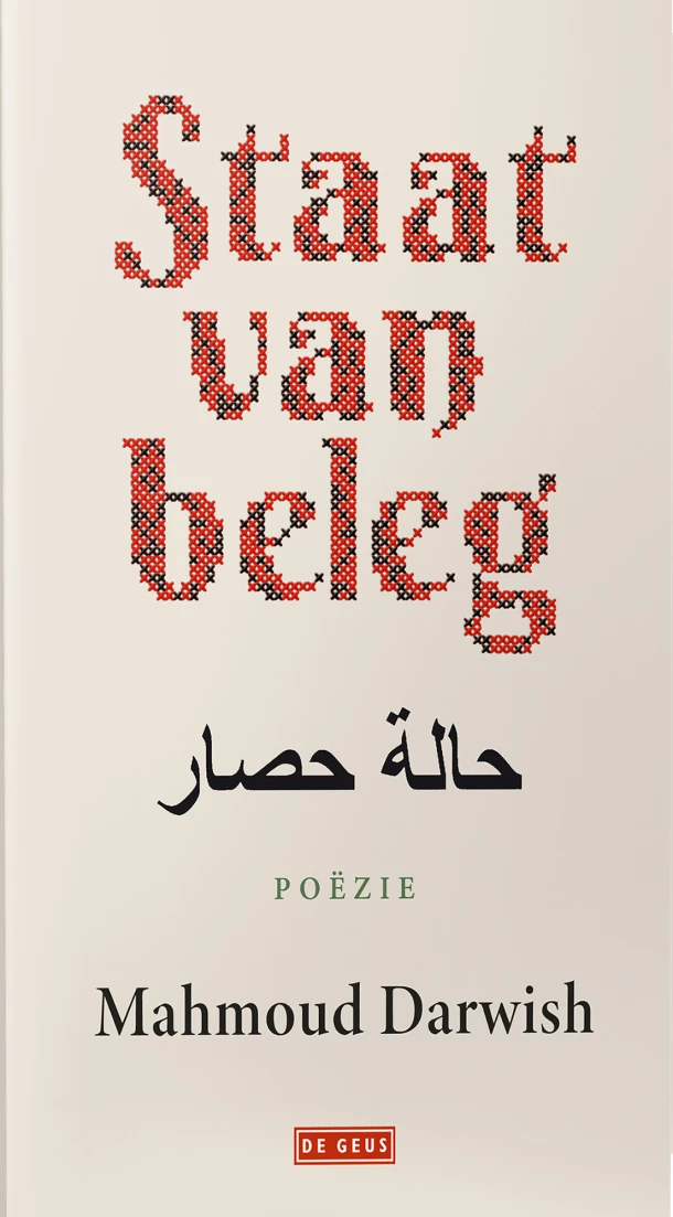 Staat van beleg – Mahmoud Darwish – boek cover