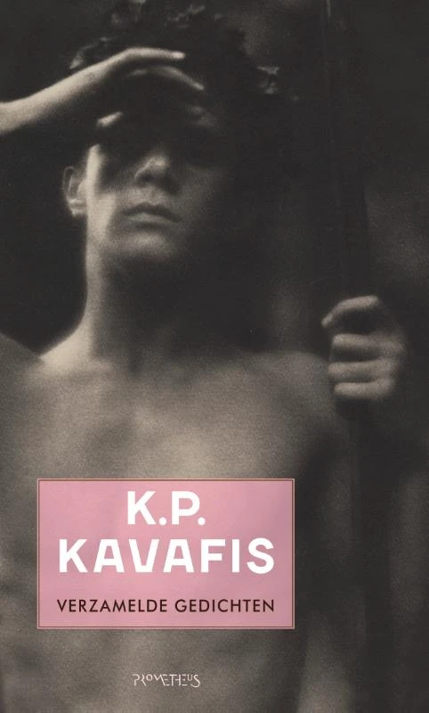 Verzamelde gedichten – K.P. Kavafis – boek cover