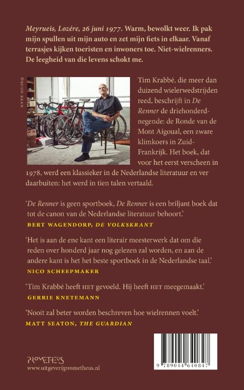 De renner – Tim Krabbé – boek cover