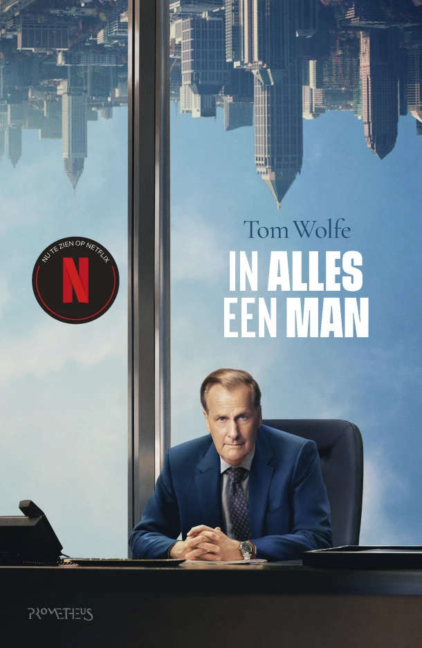 In alles een man – Tom Wolfe – boek cover