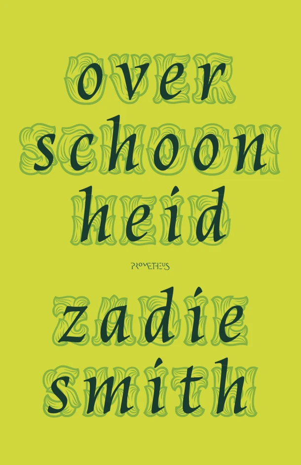 Over schoonheid – Zadie Smith – boek cover