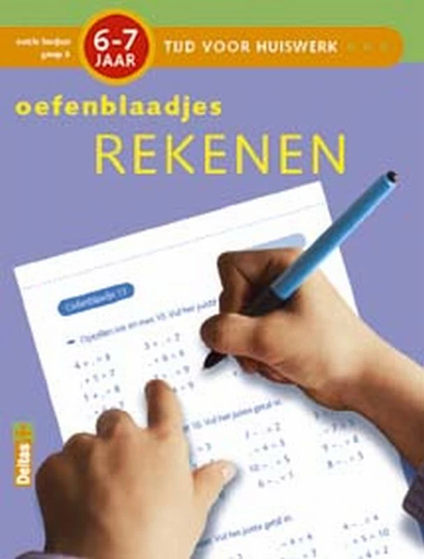 Oefenblaadjes Rekenen (6-7j.) – Annemie Bosmans – boek cover