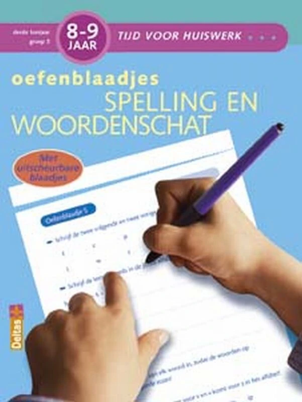 8-9 jaar – I. Vervaet – boek cover