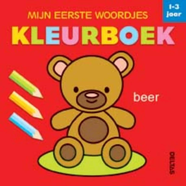 1-3 jaar – K. van den Hende – boek cover