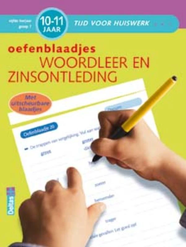 Woordleer en zinsontleding (10-11 jaar) – M. Vermeulen – boek cover