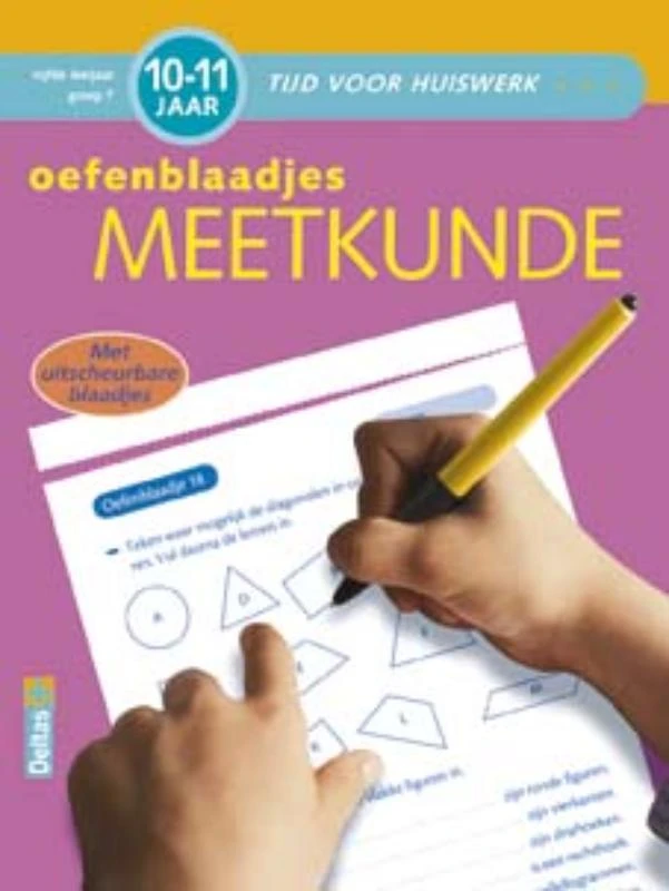 Oefenblaadjes meetkunde (10-11 j.) – Chris de Smedtt – boek cover