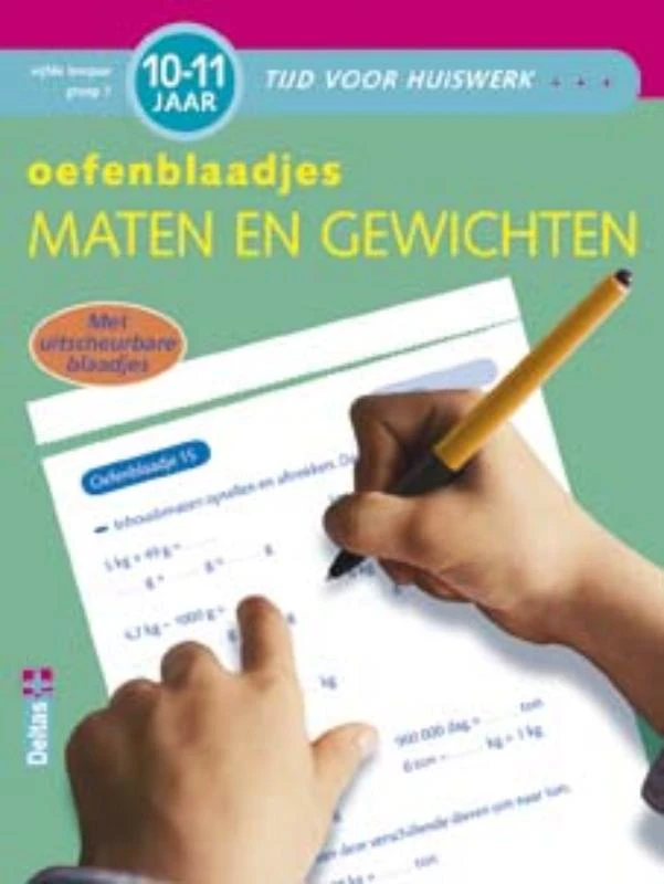 Oefenblaadjes maten en gewichten (10-11 j.) – C. de Smet – boek cover