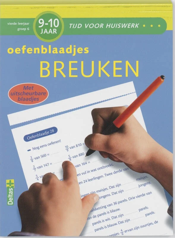 Oefenblaadjes Breuken 9-10 jr – Moniek Vermeulen – boek cover