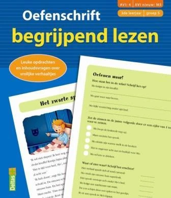 Groep 5 3de leerjaar – Hilde E. Gerard – boek cover