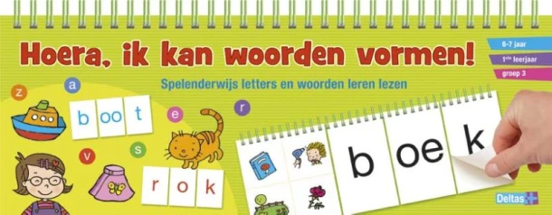 Hoera, ik kan woorden vormen! – ZNU – boek cover