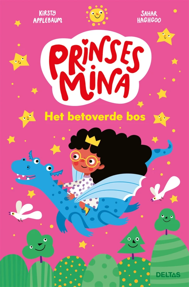 Het betoverde bos