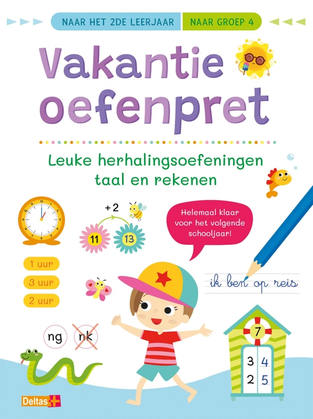 naar het 2de leerjaar - naar groep 4 – ZNU – boek cover