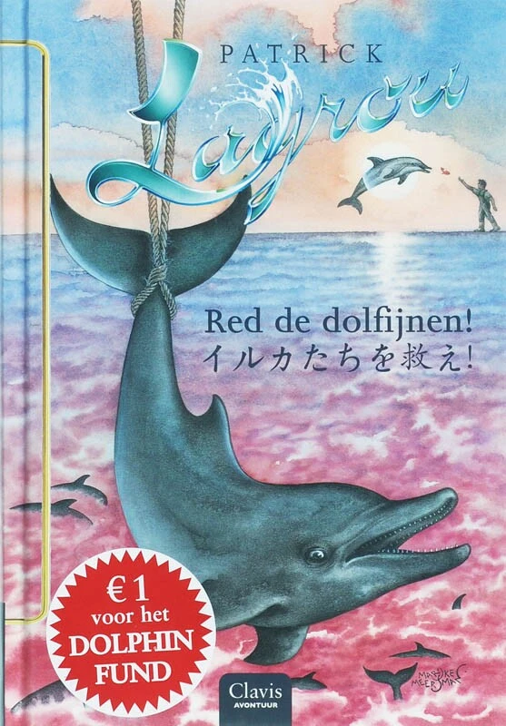 Red de dolfijnen! – Patrick Lagrou – boek cover