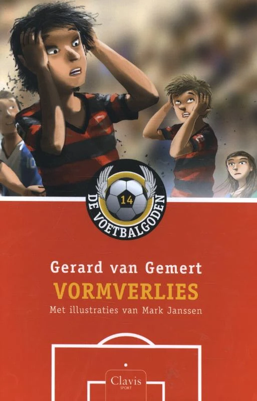 Vormverlies – Gerard van Gemert – boek cover
