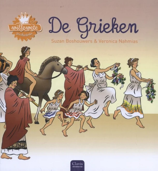 De Grieken – Suzan Boshouwers – boek cover