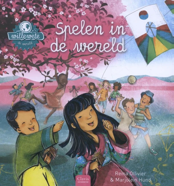 Spelen in de wereld – Reina Ollivier – boek cover
