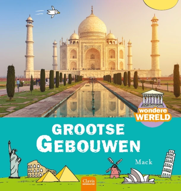 Grootse gebouwen – Mack van Gageldonk – boek cover
