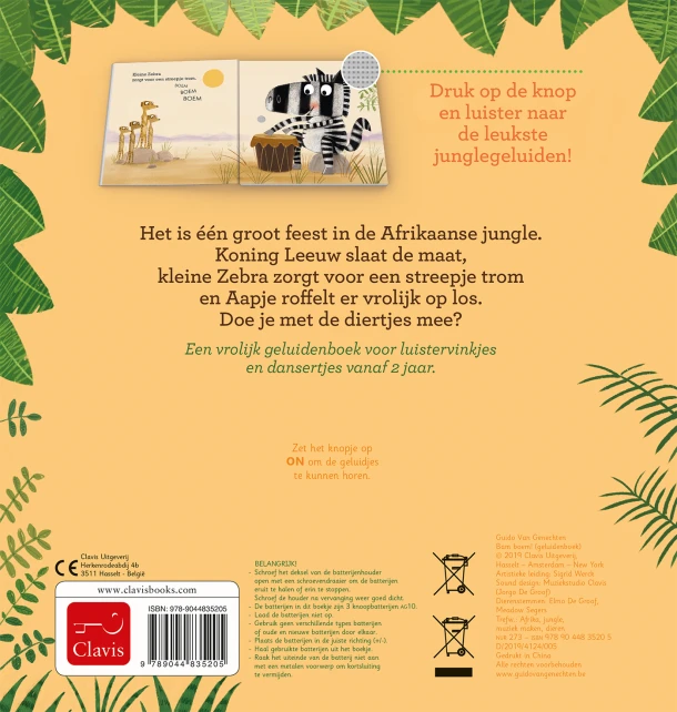 Bam boem! – boek cover