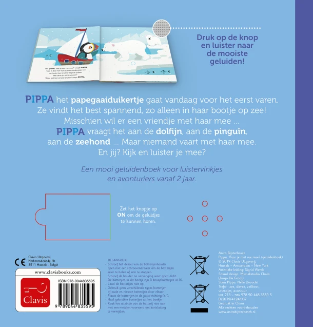 Vaar je met me mee? – Anita Bijsterbosch – boek cover