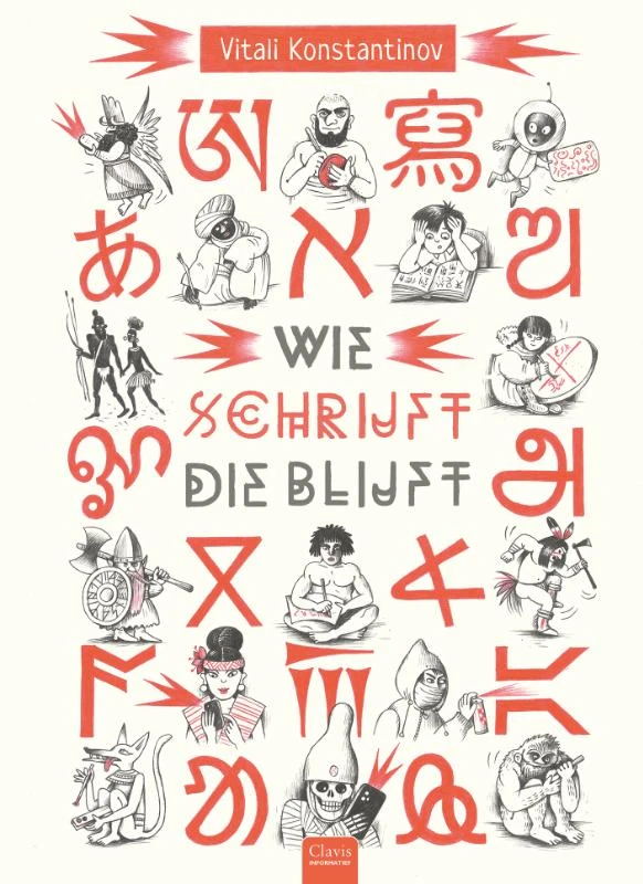 Wie schrijft, die blijft – Vitali Konstantinov – boek cover