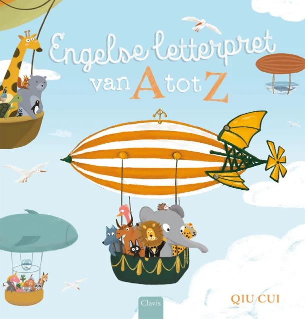 Engelse letterpret van a tot z – Qji Cui – boek cover