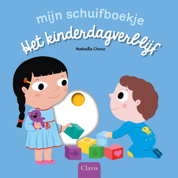 Het kinderdagverblijf – Nathalie Choux – boek cover