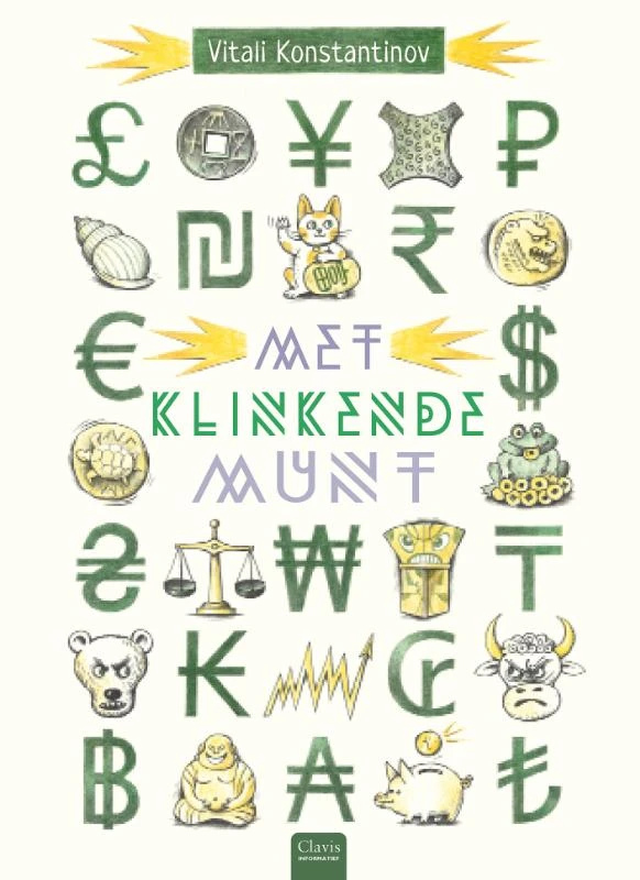 Met klinkende munt – Vitali Konstantinov – boek cover