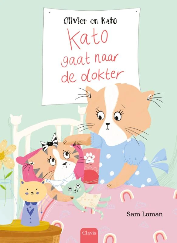 Kato gaat naar de dokter – Sam Loman – boek cover