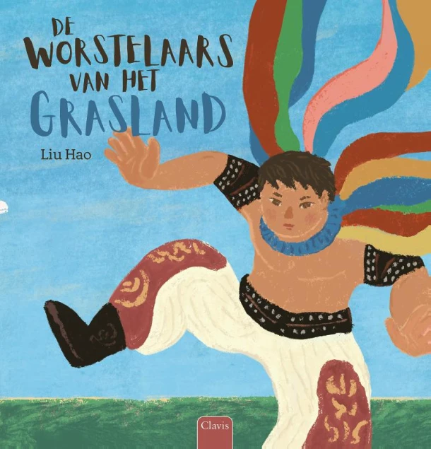 De worstelaars van het grasland – Hao Liu – boek cover