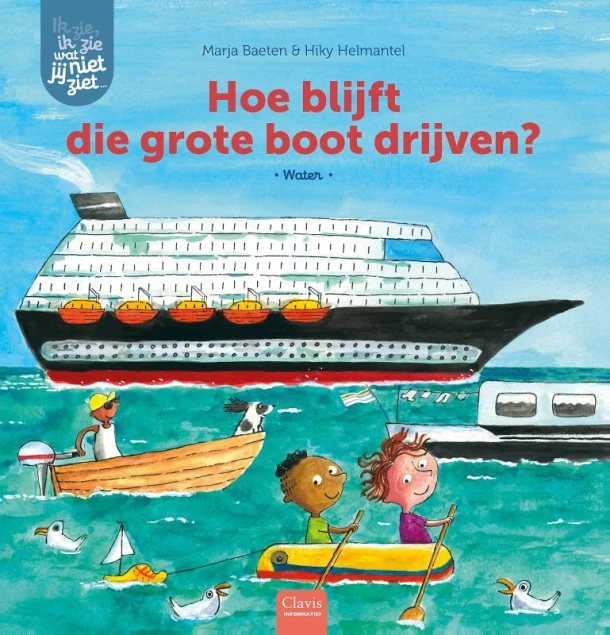 Hoe blijft die grote boot drijven? – Marja Baeten – boek cover