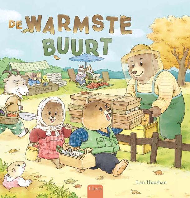 De warmste buurt – Lan Huoshan – boek cover