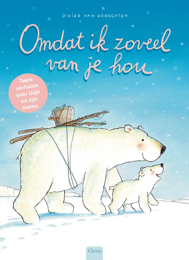 Omdat ik zoveel van je hou – Guido van Genechten – boek cover