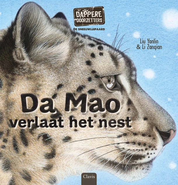 De sneeuwluipaard. Da Mao verlaat het nest – Gu Hong – boek cover