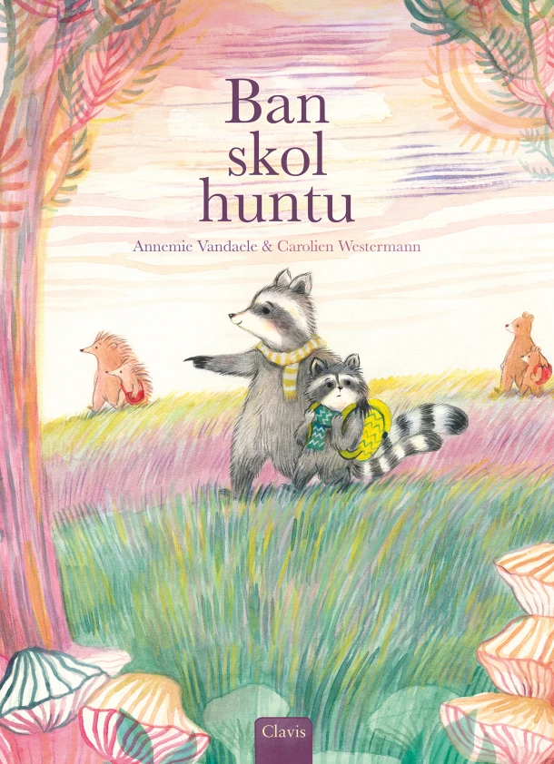 Samen naar school (POD Papiamentu editie) – Annemie Vandaele – boek cover