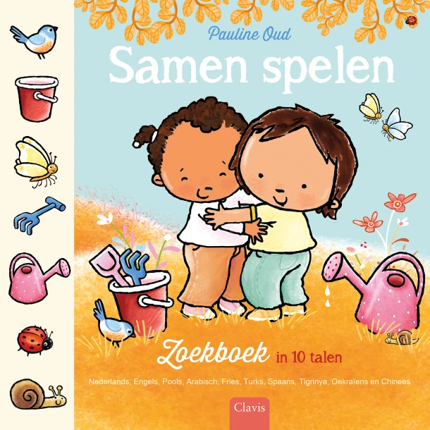 Samen spelen. Zoekboek in 10 talen – Pauline Oud – boek cover