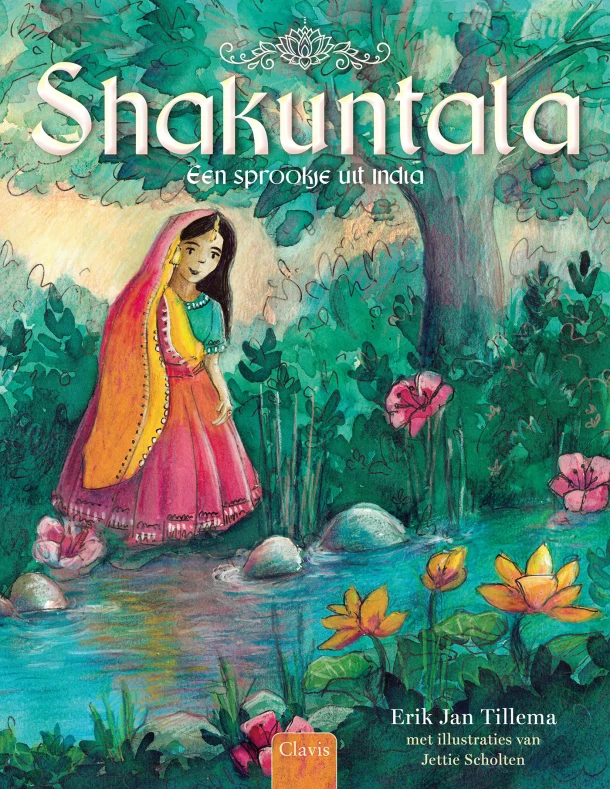 Shakuntala – Erik Jan Tillema – boek cover