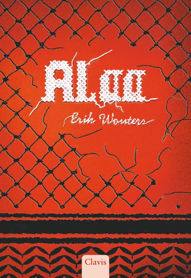 Alaa – Erik Wouters – boek cover