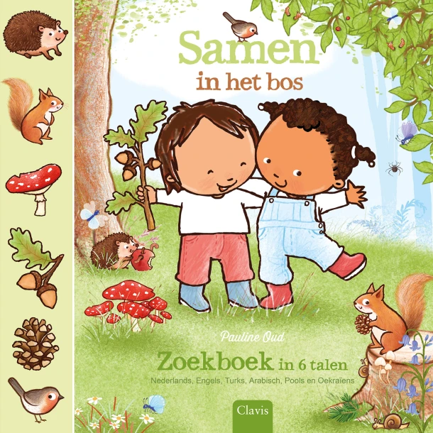 Samen in het bos – Pauline Oud – boek cover