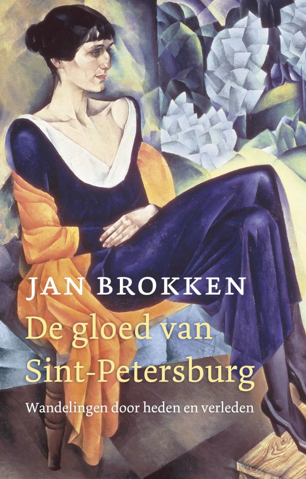 De gloed van Sint-Petersburg – Jan Brokken – boek cover